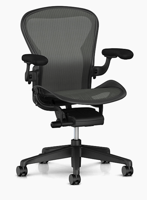 New aeron online chair